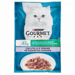 GOURMET PERLE FIL.VIT/VER.GR85