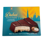Alyan Chocolate DUBAI VOLLMILCH Coconut - 100g