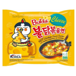 Samyang Buldak Hot Chicken Ramen Cheese 5er Pack - 140g - HALAL