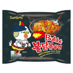 Samyang Buldak Hot Chicken Ramen Original 5er Pack - 140g - HALAL