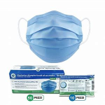 MASCHERINA CHIRURGICAx10pz IIR